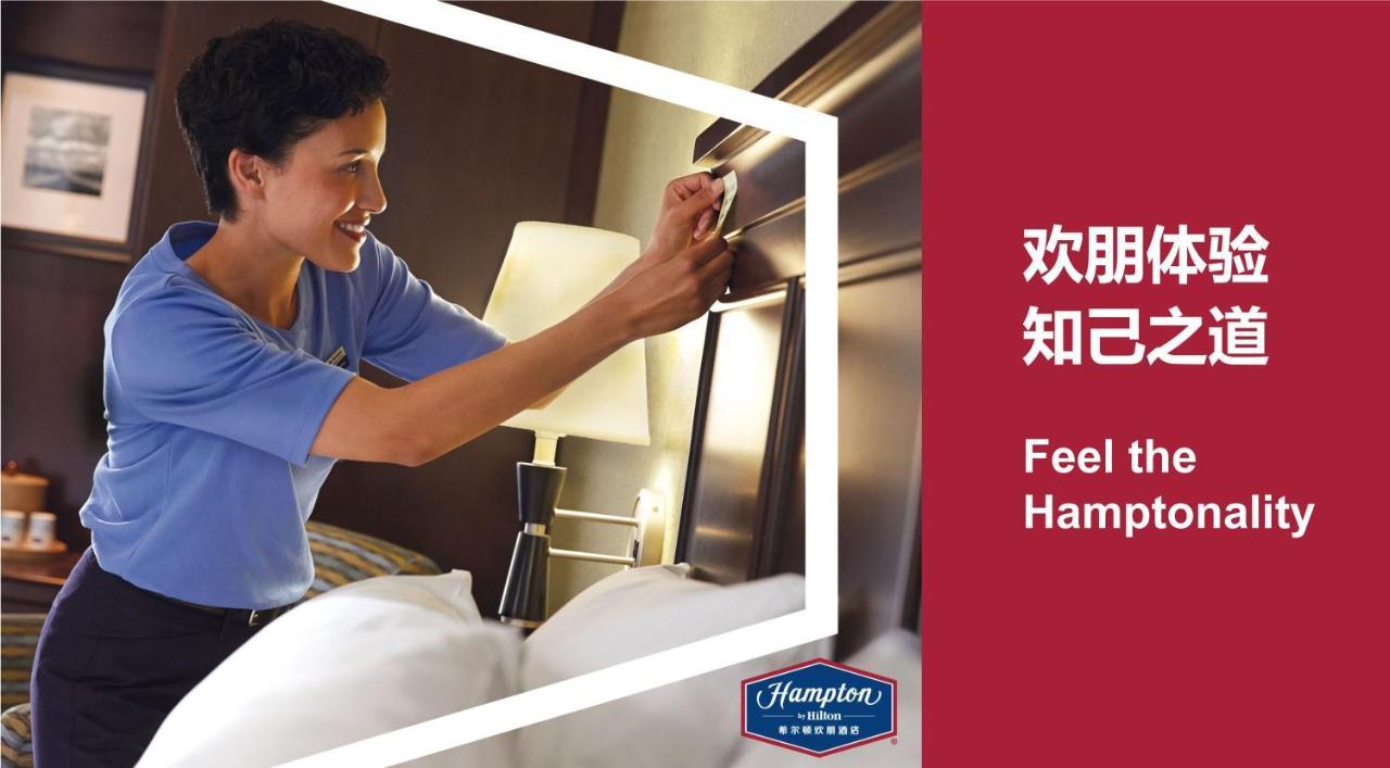 Hotel Hampton By Hilton Ji'An Ji'an  Esterno foto