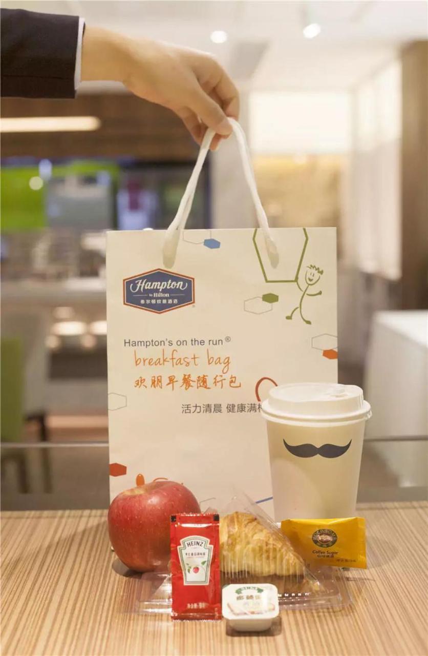 Hotel Hampton By Hilton Ji'An Ji'an  Esterno foto