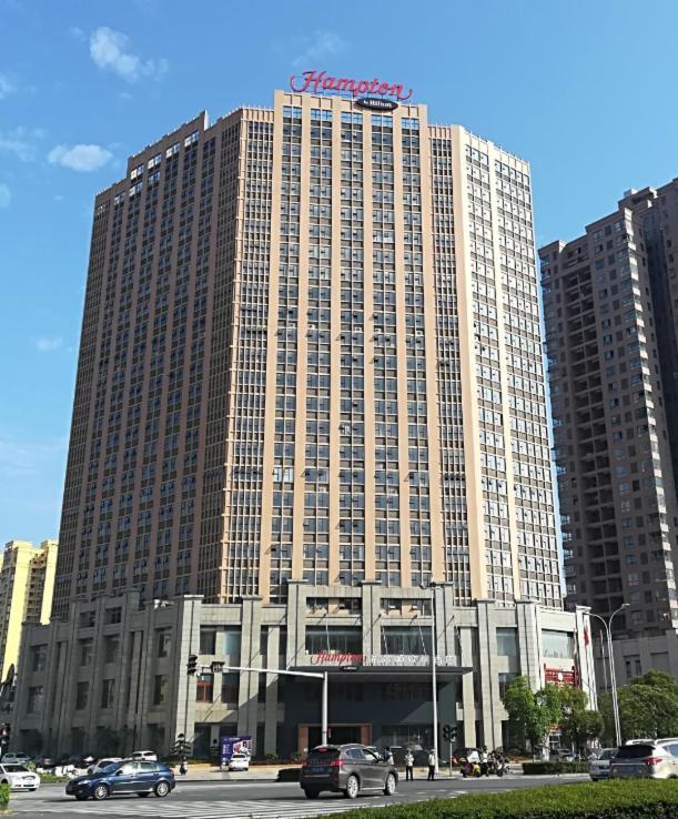 Hotel Hampton By Hilton Ji'An Ji'an  Esterno foto