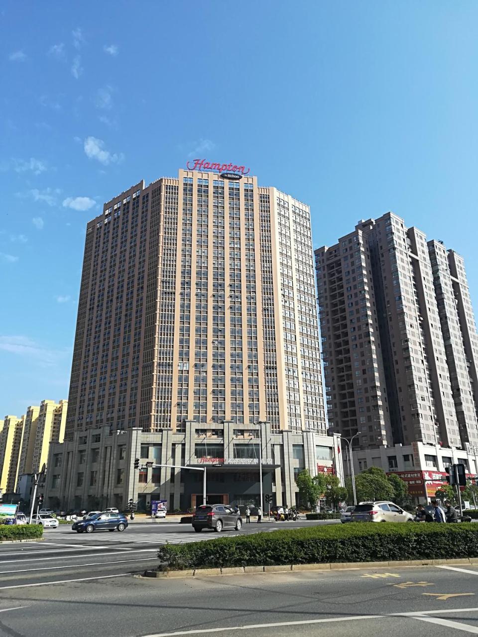 Hotel Hampton By Hilton Ji'An Ji'an  Esterno foto