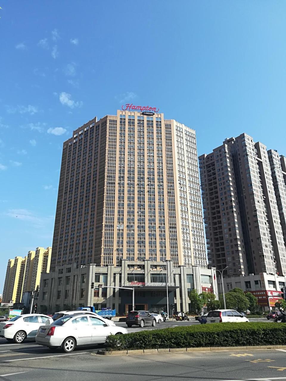Hotel Hampton By Hilton Ji'An Ji'an  Esterno foto